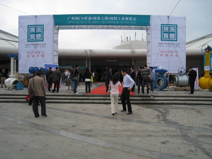 FlOWEXPO 2009  Valves Exhibition in Guangzhou