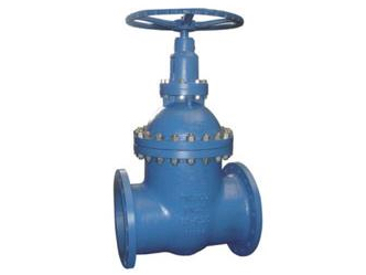 DIN non-rising stem gate valves