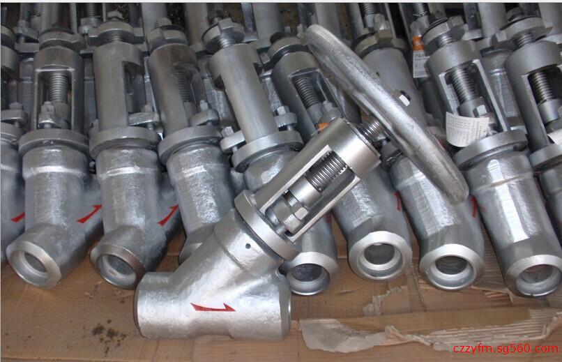 Forged steel Y type globe valve