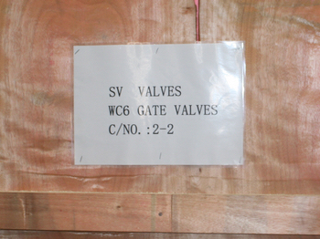 WC6 GATE VALVE SHIPPING MARK