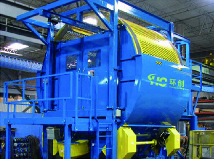 Rotating screen for double shaft secondary shredder