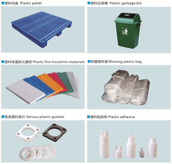 plastic products recycled from waste plastic plastic products recycled from waste plastic