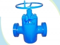 API 6A FC Type Slab Gate Valve