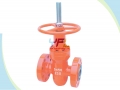 Oilfield Water Injection High Pressure Slab Gate Valves