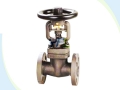 Forged Steel Extended Stem Bellows Seal Gate Valve