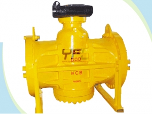  Inverted Pressure Balance Plug Valve