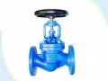 ANSI/DIN Bellows Seal Globe Valve