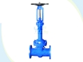 ANSI/DIN Bellows Seal Gate Valve