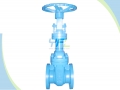 ANSI/DIN Bellows Seal Gate Valve