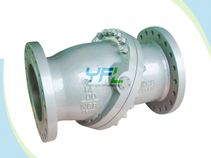 API 594 Tilting Disc Swing Check Valves