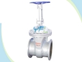 DIN 3352 Bolted Bonnet Cast Steel WCB Gate Valve