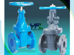  Ductile Cast Iron  Metal Seated Gate Valve