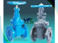 MSS SP-70/SABS 664 OS&Y DI Metal Seated Gate Valve