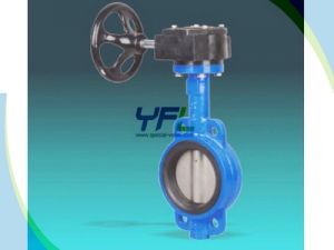 wafer center line doubel shaft butterfly valves