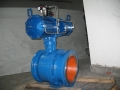 Ceramic Eccentric Semi Ball Valve