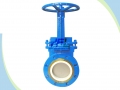 Partial Ceramic Lined Knife Gate Valve