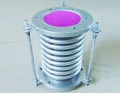 Ceramic expansion joints